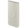 Billede af Samsung Powerbank 10.000mAh - Beige