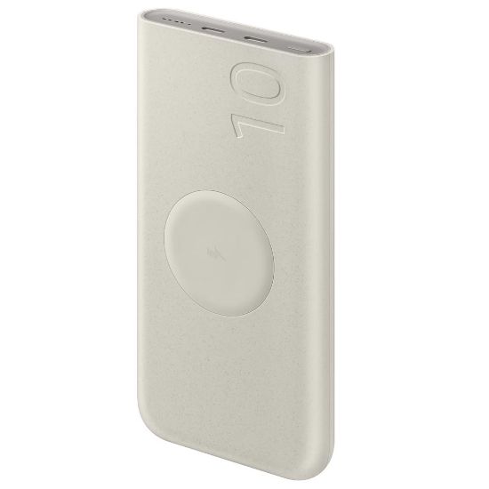Billede af Samsung Powerbank 10.000mAh - Beige