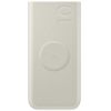 Billede af Samsung Powerbank 10.000mAh - Beige
