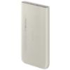 Billede af Samsung Powerbank 10.000mAh - Beige
