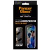 Billede af (New) Panzerglass iPhone 17 Pro Fastfit