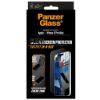 Billede af (New) Panzerglass iPhone 17 Pro Max Fastfit