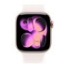 Billede af (New) Apple Watch Series 11 GPS + Cellular 46mm Rose Gold Aluminium Case with Light Blush Sport Band - M/L